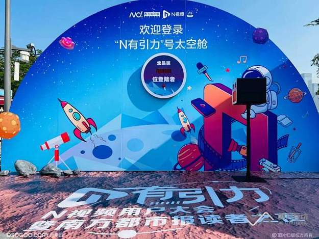 吃瓜：某网红直播中意外露出毒品，警方已介入调查